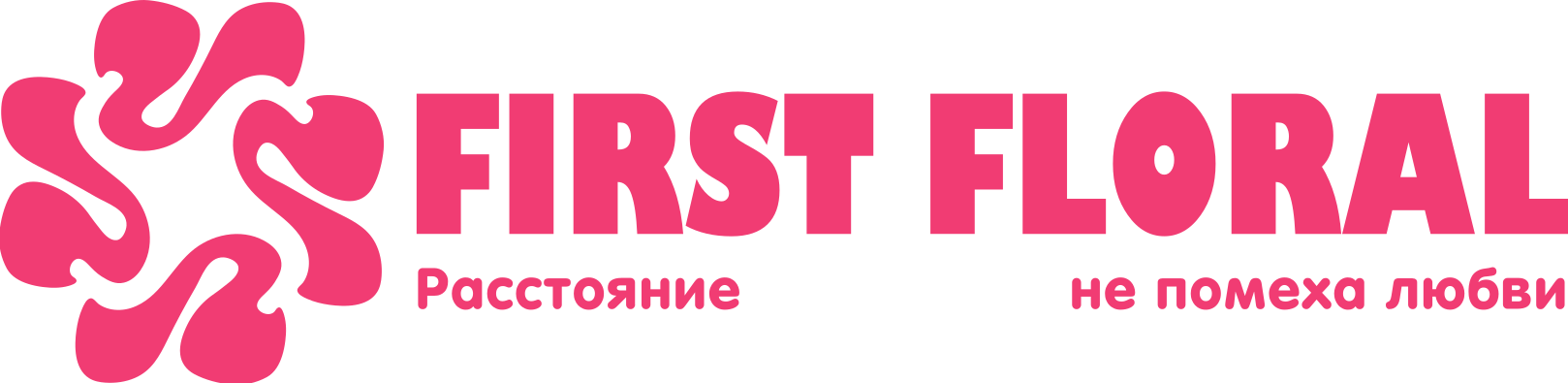 First Floral в Одинцово